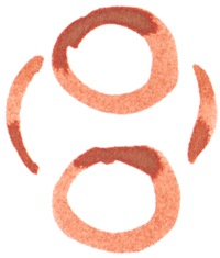 jahnna Logo Bewusstseinsschule W, Tusche